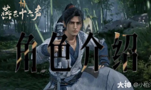 五味子副作用及禁忌症-五味子副作用及禁忌症、五味子有什么副作用吗? -五味子有什么副作用吗网